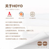 HOYO日本毛巾男士A类纯棉洗脸洗澡毛巾抗菌柔软吸水速干毛巾5条装运动 商品缩略图6