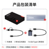 联想（Lenovo）512GB 移动硬盘固态(PSSD) ZX1 Type-c USB3.1双接口 读速560MB/s 手机直连 电脑 银色 商品缩略图6