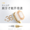 高露洁（Colgate）【会员店同款】48孔宽头护龈超细软毛牙刷*4支 成人牙刷深层清洁 商品缩略图5