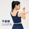 iyoga 牛仔裹胸，让瑜伽穿搭自带高光BRA090 商品缩略图2