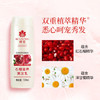 蜂花（BEE&FLOWER）石榴滋养润发乳500ml护发素毛糙干枯补水 商品缩略图6