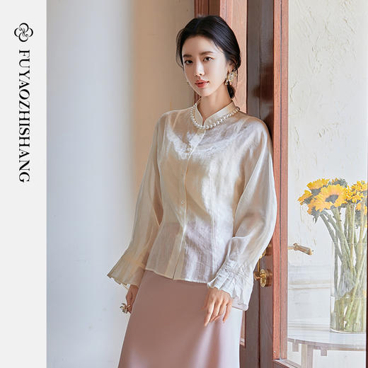 FUYAO扶摇 美学学院 立领衬衫女2025新款天丝衬衣夏日文艺风上衣 商品图1