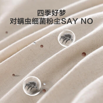 京东京造 经典荞荞枕 100%荞麦壳填充透气高度可调花草枕头枕芯单只装 商品图6