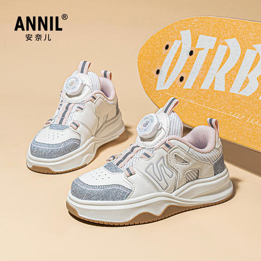 ANNIL/安奈儿童鞋中大童春季软底轻便男童休闲运动鞋女童防滑皮面透气鞋HM5104175 商品图3