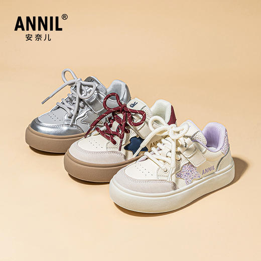 ANNIL/安奈儿女童板鞋2025年春季新款儿童软底休闲男童单鞋中大童运动鞋HM5104177 商品图0