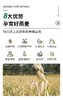 有机燕麦片9.8元1袋420g（内含35g×12包）预售3-5天到 商品缩略图12