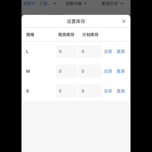 测试供货电子卡券2 商品图0