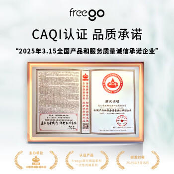 Freego纯棉一次性内裤女灭菌全棉免洗日抛孕妇月子生理期旅行女白XL5条 商品图5