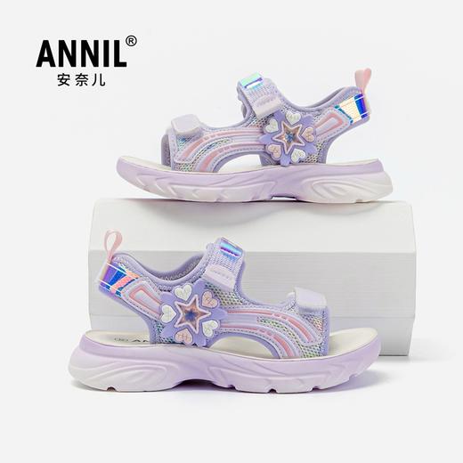 ANNIL/安奈儿童鞋女童凉鞋2025夏季新款中大童魔术贴女宝露趾儿童沙滩鞋HG5206292 商品图1