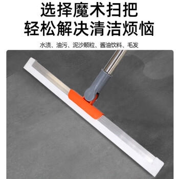 梦庭 魔术扫把玻璃硅胶刮水器厨房卫生间除尘厕所无痕刮板地刮水拖把 商品图5