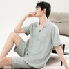 自然醒清风睡衣男士夏季薄款云朵棉开衫款休闲短袖短裤大码可外穿家居服套装QH 商品缩略图4