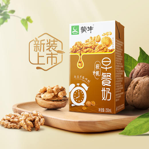 蒙牛早餐奶核桃味利乐包 250ml*16盒 商品图1
