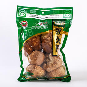 【贵丰 东北猴头菇干货200g*2袋装】蘑菇煲汤猴头菌茹补胃特产自然成长猴头菇