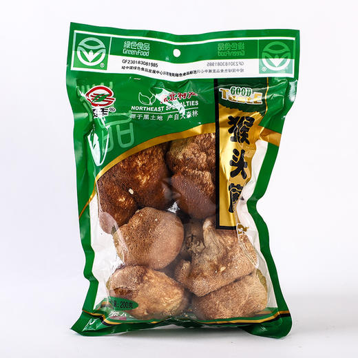 【贵丰 东北猴头菇干货200g*2袋装】蘑菇煲汤猴头菌茹补胃特产自然成长猴头菇 商品图0
