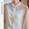 FUYAO扶摇 美学学院 立领衬衫女2025新款天丝衬衣夏日文艺风上衣 商品缩略图2