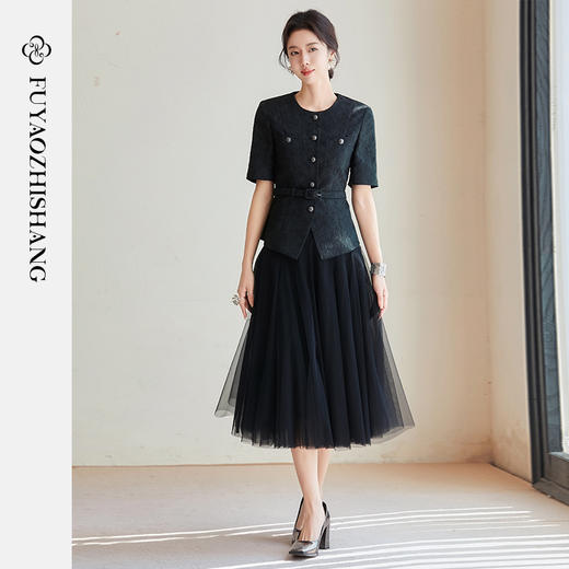 FUYAO扶摇 黑色时尚套装女2025新款国风浮雕感西装外套纱裙两件套 商品图1