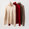 【LP原版棒针】100纯山羊绒高领堆领两穿立体绞花冬季R2135 商品缩略图0