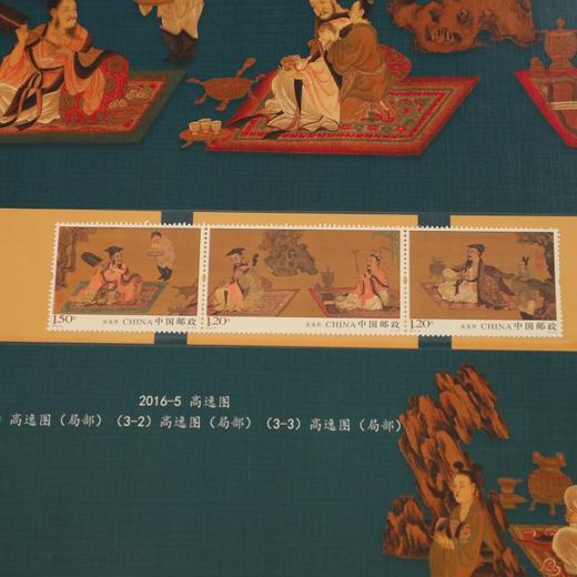 《百年大典》珍邮故宫100周年+赠手工盖章19枚册子 商品图6