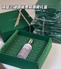 【礼物推荐】海蓝之谜（LA MER） 调理舒缓喷雾100ml 商品缩略图0