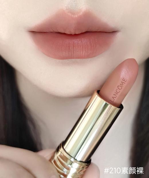 【新品上架】兰蔻（LANCOME）小蛮腰柔雾裸唇膏粉金管242/111/210/247/273/274/196 商品图6