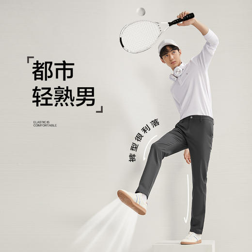 【多色】柒牌男士休闲裤2024秋季新款商务百搭高棉舒适修身直筒裤	127H72280 商品图3