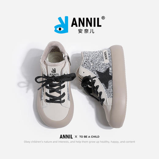 ANNIL/安奈儿女童加厚板鞋冬季加绒小童软底棉鞋水晶绒宝宝雪地靴HG4404117 商品图2