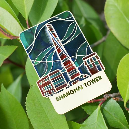 【632推荐】上海中心透光金属冰箱贴 商品图1