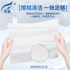 霏羽擦手纸2层120抽*20包商用酒店商场卫生间抹手纸干手纸柔整箱CS617 /家庭清洁/纸品 /清洁纸品 /抽纸 商品缩略图2