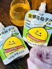 【金银花柚子汁•不怕上火】 清凉一夏酸酸甜甜果汁 怕上火喝金银花柚子汁！ 商品缩略图0