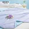 【维科家纺】软糯撞色夏凉被（萄气十足） 商品缩略图2