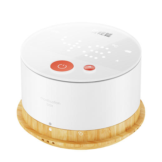 倍轻松颈椎按摩披肩SK-2017L 商品图0