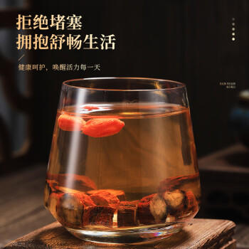 半山农丹参段300克 紫丹参片中药材泡茶可磨丹参粉四宝粉送礼送长辈父母 商品图3