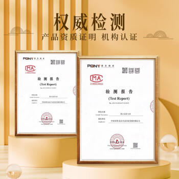 裕道府当季新米 黑土五常大米 20斤装 东北大米 10kg 粳米 /粮油调味 /米 /稻花香米 商品图1