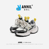ANNIL/安奈儿时尚儿童鞋秋季宝宝透气老爹鞋厚底潮流男童增高潮鞋HM4305011 商品缩略图1