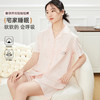 雅黛俪纯棉睡衣女款夏季薄款短袖短裤可外穿家居服套装 商品缩略图2
