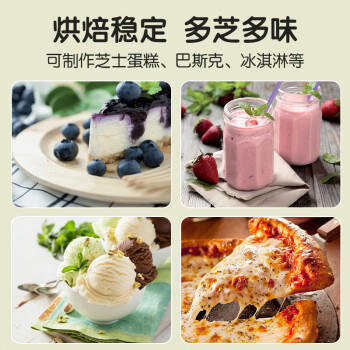 牧森（SHPSON）西班牙进口 无乳糖150g/盒 早餐面包 即食涂抹奶油奶酪 /粮油调味 /奶酪黄油 /奶酪/奶酪制品 商品图0