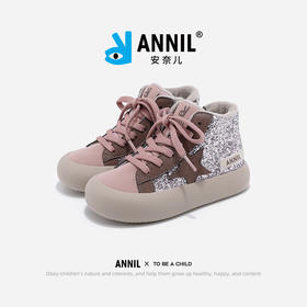 ANNIL/安奈儿女童加厚板鞋冬季加绒小童软底棉鞋水晶绒宝宝雪地靴HG4404117