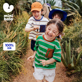【速干纯棉】迷你巴拉男女童T恤儿童山系户外不易变形短袖T