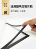 单面磁性贴 商品缩略图4