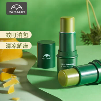 帕达诺紫草膏6g婴儿用蚊虫叮咬消包 儿童跳蚤咬解痒非止痒膏叮叮舒缓棒 商品图1