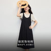【五折购】熙世界夏日穿搭套装女2025新款肌理感短袖T恤U领吊带连衣裙两件套 商品缩略图1