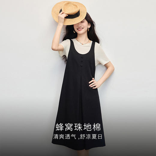 【五折购】熙世界夏日穿搭套装女2025新款肌理感短袖T恤U领吊带连衣裙两件套 商品图1