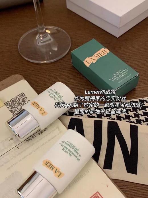 夏日狂欢购!!买一送一【Lamer养肤海蓝之谜防晒霜50ml】炎炎夏日防晒必须囤个几支 海蓝防晒团  SPF50+ PA+++ 超长防晒8小时 商品图4