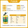 长康 双低菜籽油5L 非转基因低芥酸低硫苷 物理压榨一级食用油 /粮油调味 /食用油 /菜籽油 商品缩略图1
