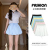 【YW】无忧购韩系甜美风纯色冰丝花苞短裙百搭防走光A字版型蓬蓬裙H-1770（截单后3-5天发货) 商品缩略图0