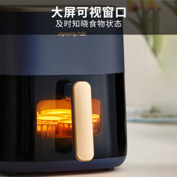 九阳（Joyoung）不用翻面 聚能寰顶空气炸锅可视大视窗远红外烘烤免翻面蒸烤一体机5L大容量 蒸汽嫩烤 KL50-V552 商品图4