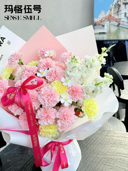 2025母亲节花束——“馨”里只有你 商品图4