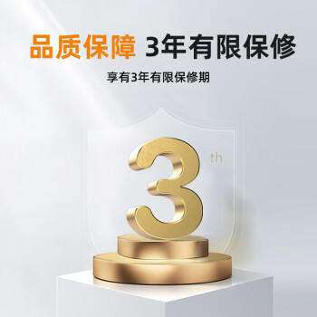 西部数据（WD）移动硬盘1TB USB3.0 SE系列 2.5英寸 机械硬盘 笔记本电脑外接 外置存储办公 大容量家庭存储 商品图1