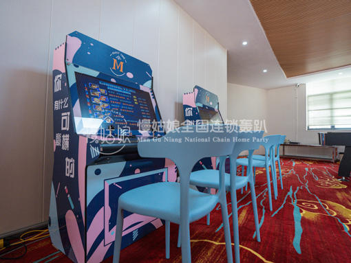 昆明慢姑娘宴岚春轰趴馆 商品图2