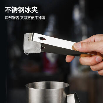 欧橡（OAK）调酒器套装8件套雪克杯鸡尾酒手打柠檬茶工具调酒杯盎司摇酒壶 商品图0